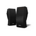 Bose  - 251  Environmental Speakers & Mounting Brackets - Black